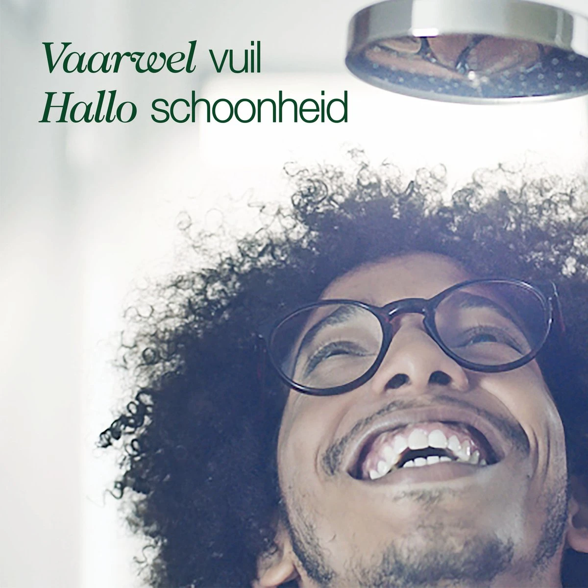 Cif CleanBoost Power & Shine Allesreiniger Ecorefill Capsules - 10 x 70 ml - Voordeelverpakking Cif CleanBoost Power & Shine Allesreiniger Ecorefill Capsules - 10 X 70 Ml - Voordeelverpakking -Greenpan Winkel 1200x1200 775